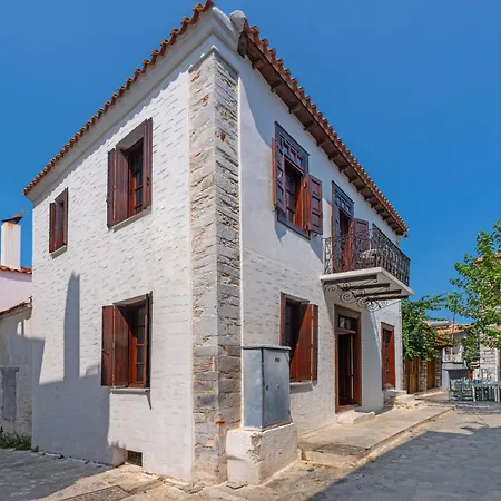 Telegraphus Boutique