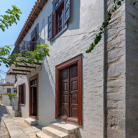 Telegraphus Boutique