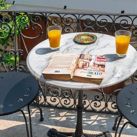 Telegraphus Boutique *